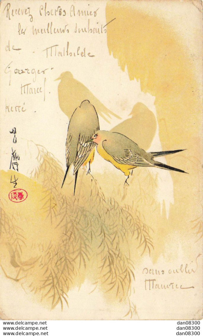 ILLUSTRATION CHINOISE OU JAPONAISE REPRESENTANT DES OISEAUX - 1900-1949