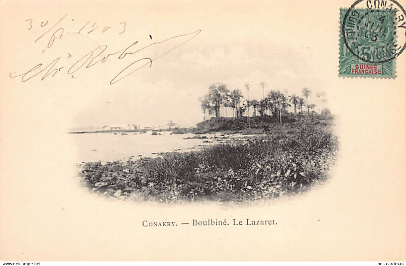 Guinée - CONAKRY - Boulbiné - Le Lazaret - Ed. Inconnu  - Guinea