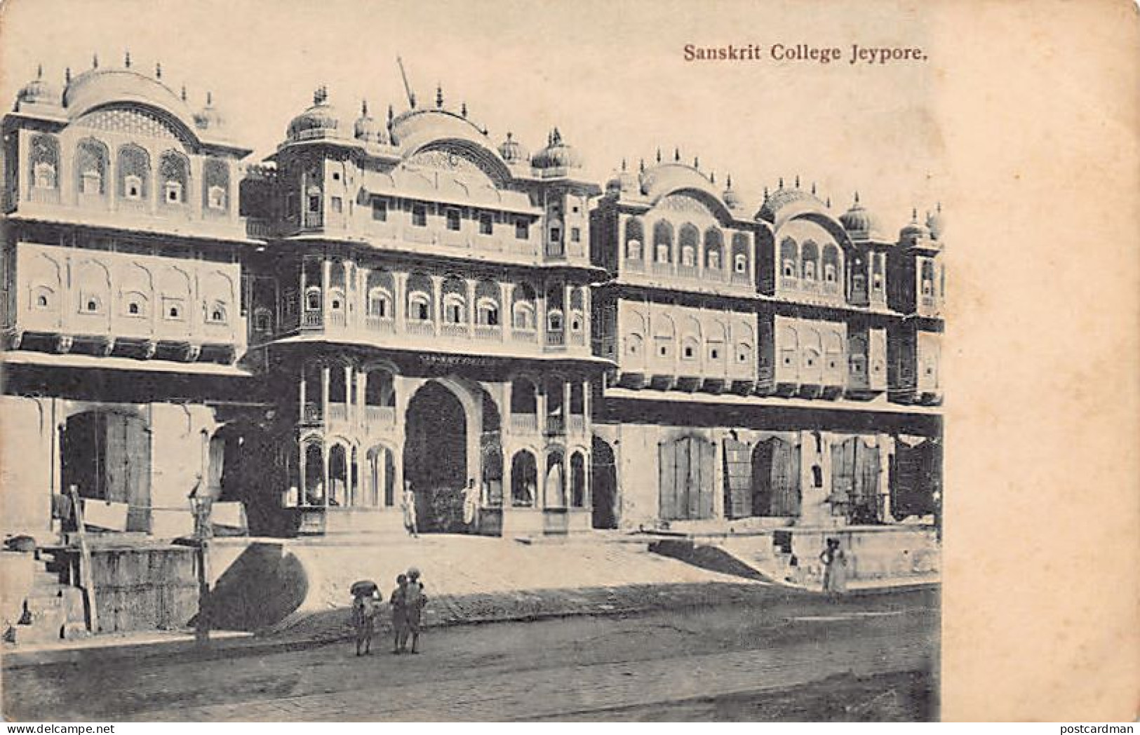 India - JAIPUR - Sanskrit College - India