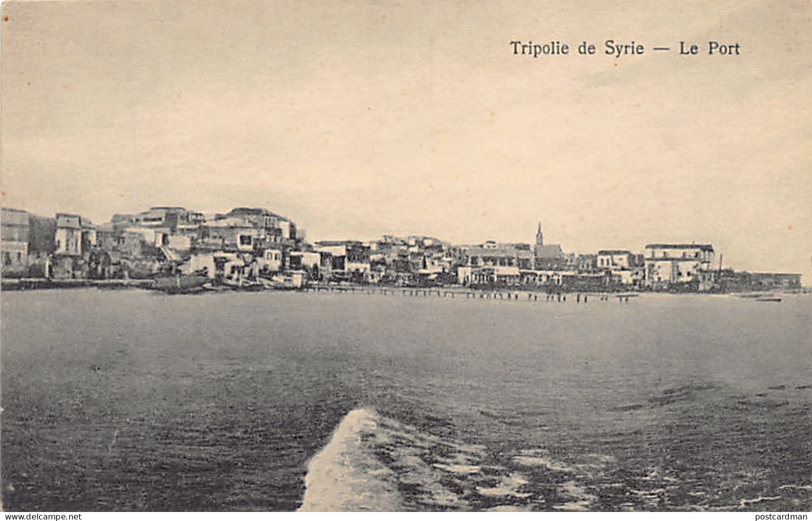 LIBAN - Tripoli De Syrie - Le Port - Ed. Wattar Frères 165 - Líbano