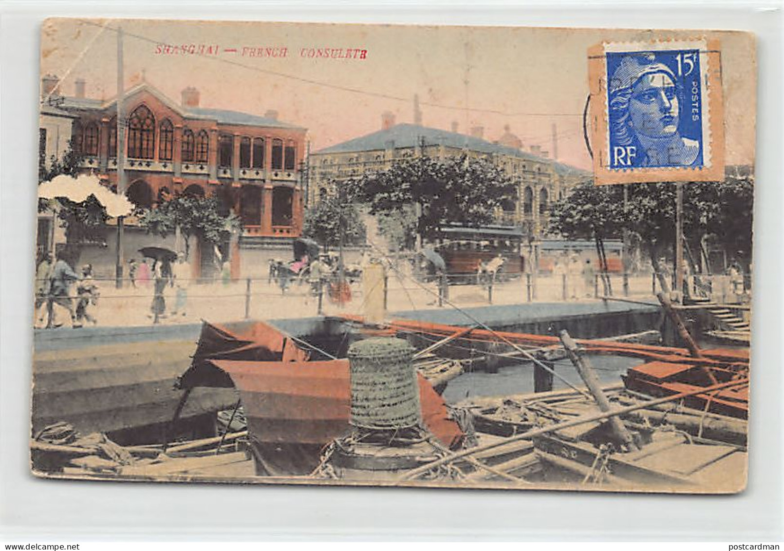 China - SHANGHAI - French Consulate (french Stamp Added Afterwards) SEE SCANS FOR CONDITION - Publ. Unknown  - China