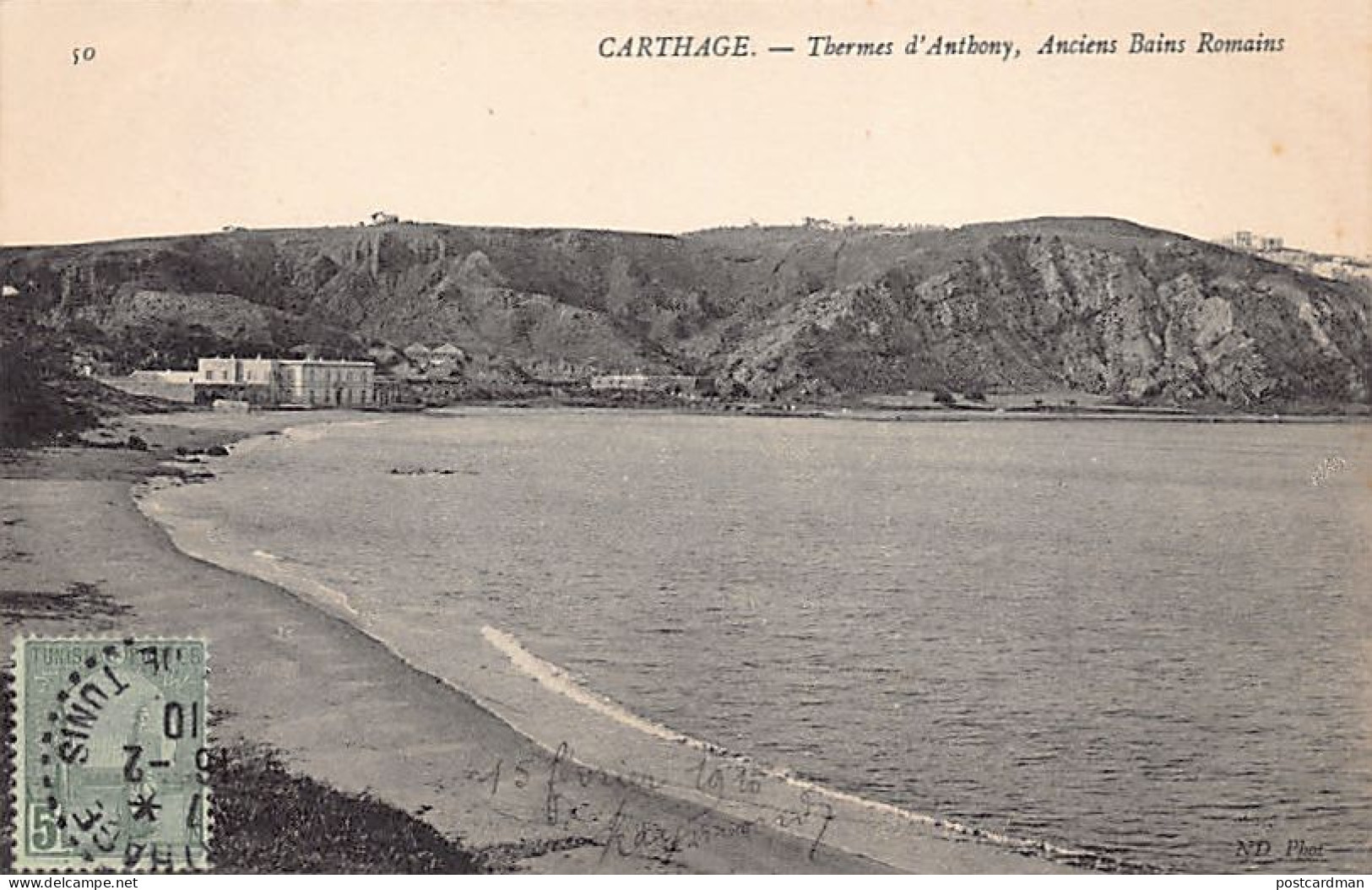 CARTHAGE - Thermes D'Anthony, Anciens Bains Romains - Tunisia