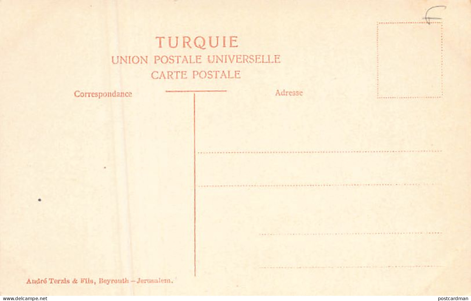 Liban - BEYROUTH - Banque Ottomane - Ed. André Terzis & Fils  - Libanon