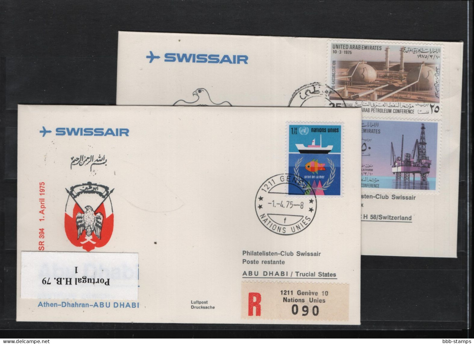 Schweiz Luftpost FFC Swissair  1.4.1975 Zürich - Abu Dhabi Vv - First Flight Covers