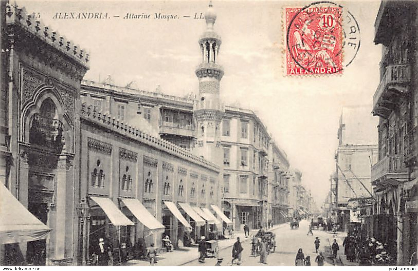 Egypt - ALEXANDRIA - Attarine Mosque - Publ. LL Levy 75 - Alejandría