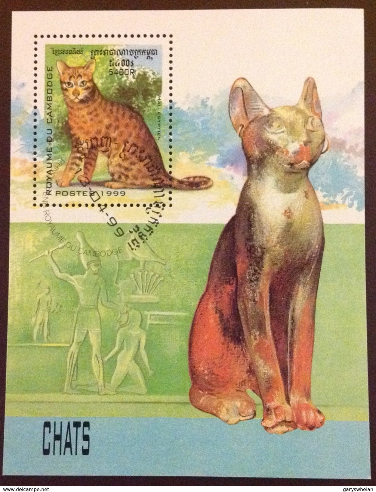 Cambodia 1999 Cats Minisheet Precancel - Katten