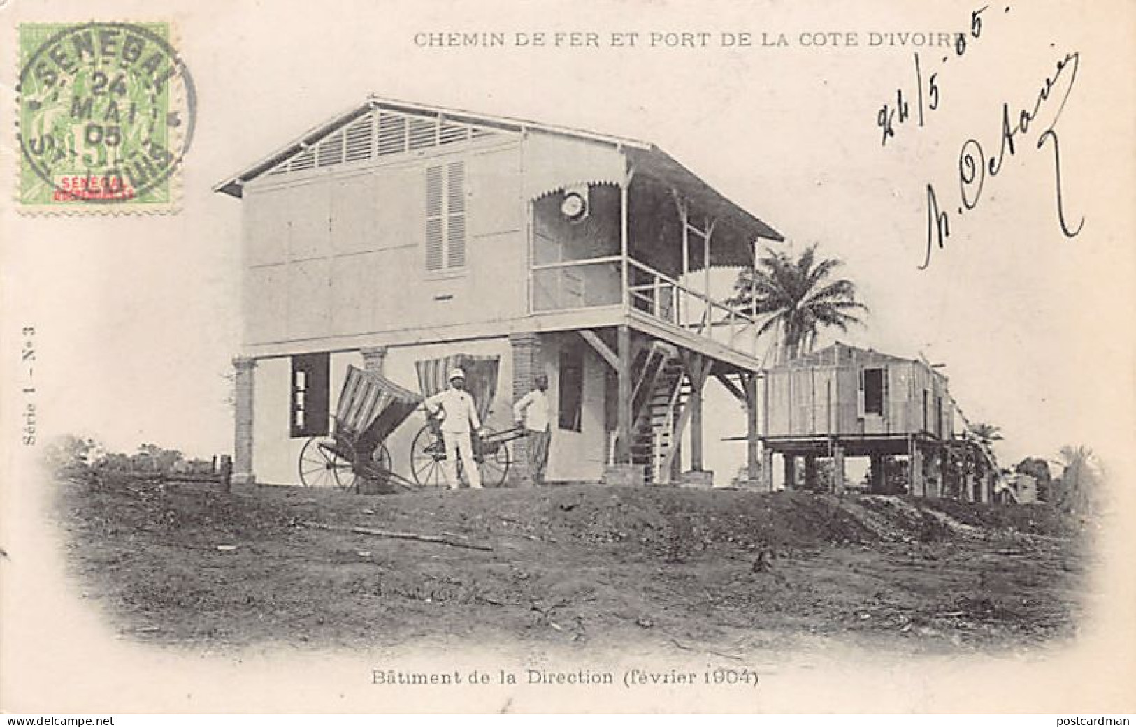 Côte D'Ivoire - Bâtiment De La Direction Du Chemin De Fer Et Port (février 1904) - Ed. Inconnu Série 1 N. 3 - Côte-d'Ivoire
