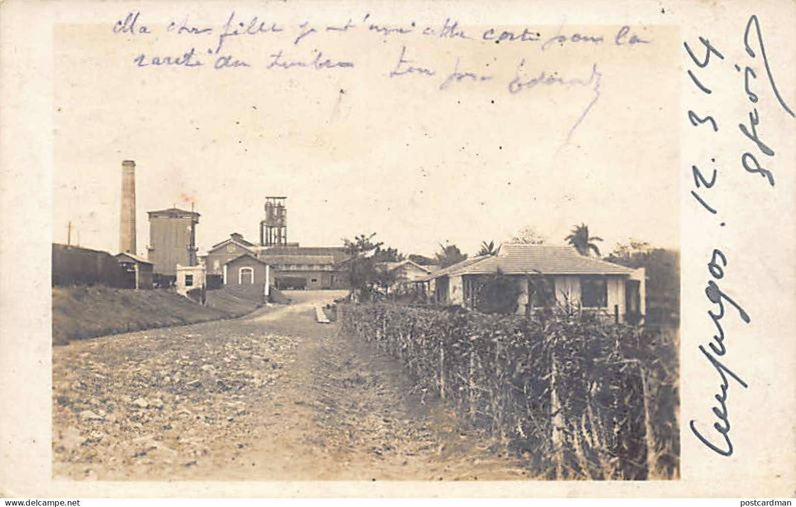 Cuba - CIENFUEGOS - Sugar Refinery - REAL PHOTO Ed. Desconocido  - Cuba