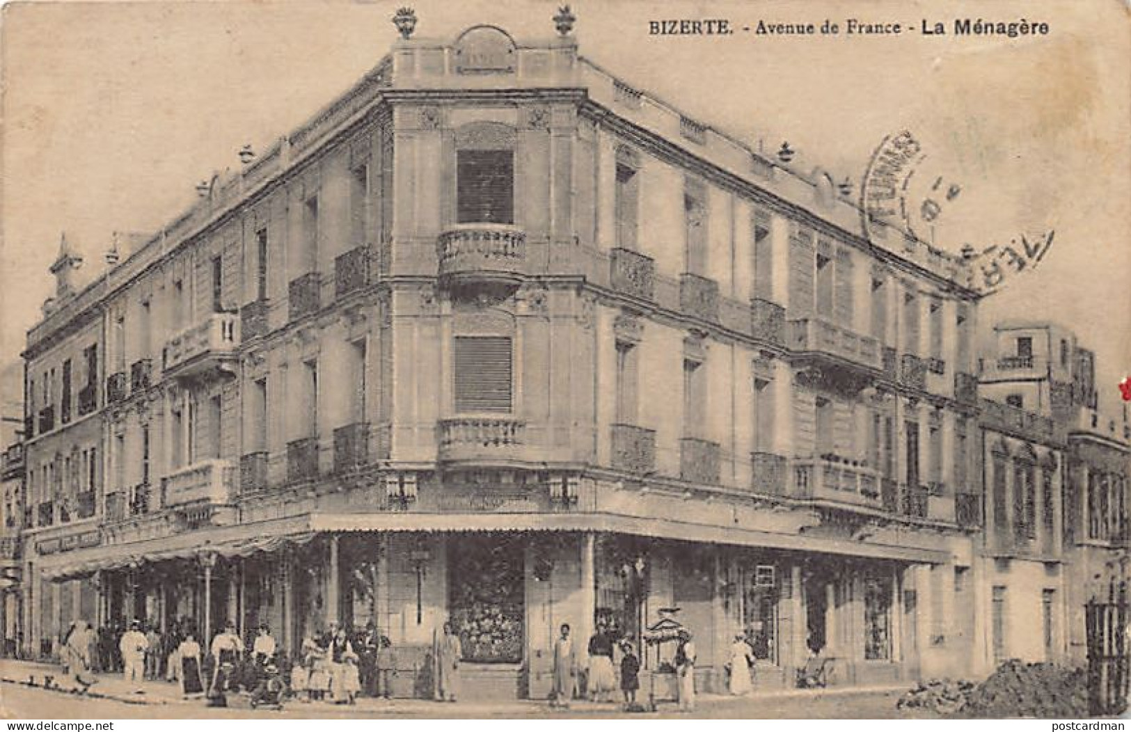 BIZERTE - Magasin La Ménagère, Avenue De France - Tunisie