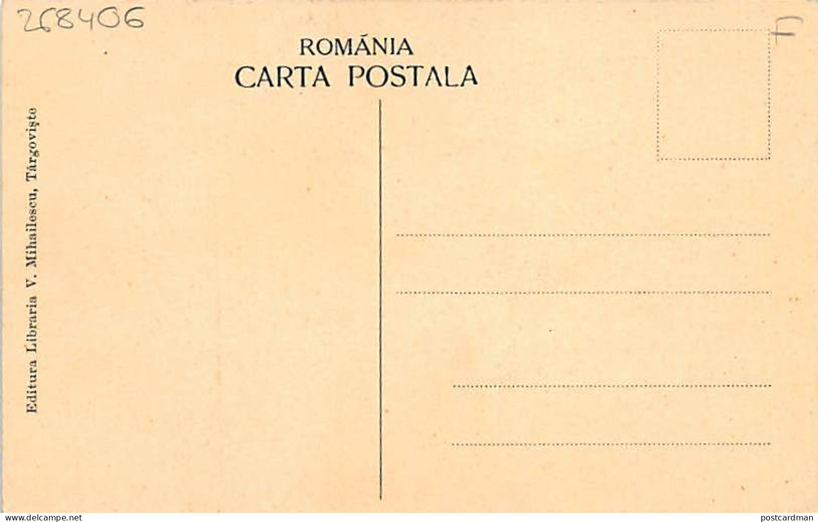 Romania - TARGOVISTE - Liceul Militar Manastirea Dealul - Roemenië
