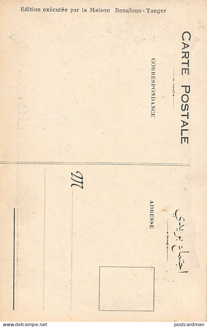 TANGER - Kasbah - Ed. Benaïoun  - Tanger