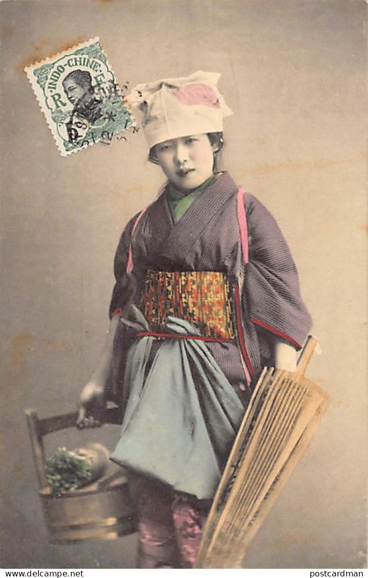 Japan - Geisha - Woman With A Closed Umbrella - Sonstige & Ohne Zuordnung