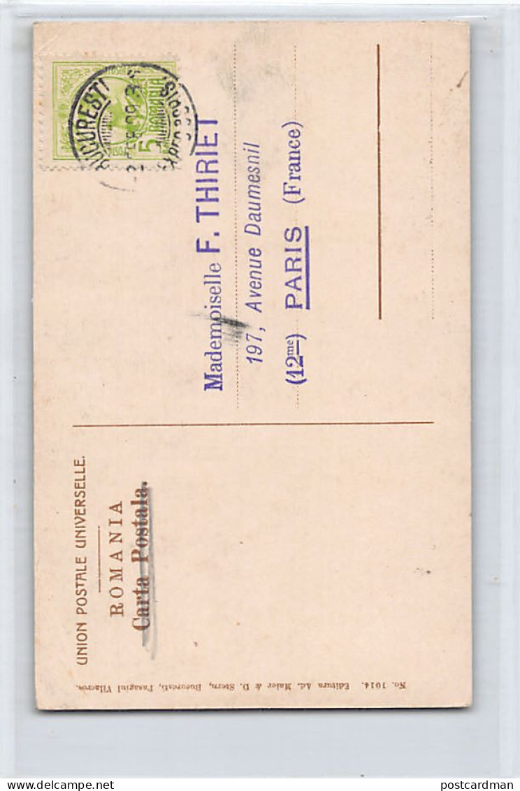 Romania - BUCUREȘTI - Atheneul Roman - SEE SCANS FOR CONDITION - Ed. Ad. Maier & D. Stern 1014 - Romania