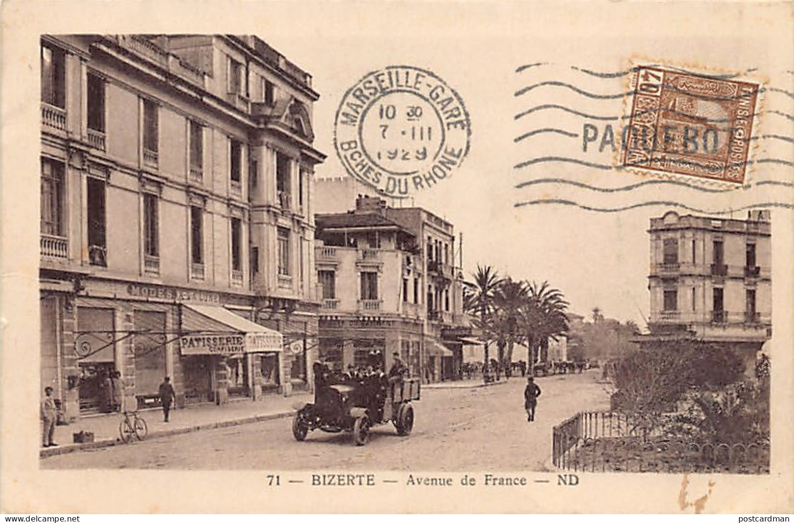 Tunisie - BIZERTE - Avenue De France - Pâtisserie A La Lune - Ed. Neurdein ND Ph - Tunisie