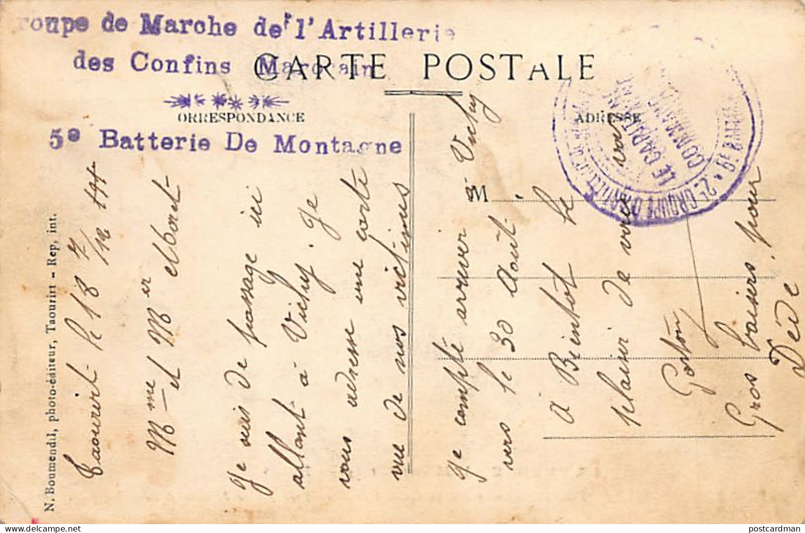 La France Au Maroc (Région Nord) - EL MERADA - Marocains Morts Au Combat De La Nuit Du 16 Au 17 Mars 1912 - Ed. N. Boume - Other & Unclassified