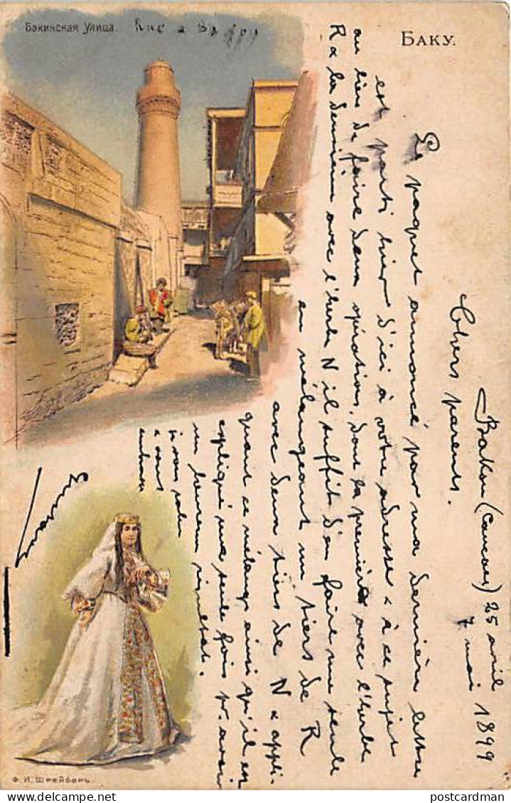 Azerbaijan - BAKU - Litho Postcard - Street - Type Of Woman. - Azerbaiyan