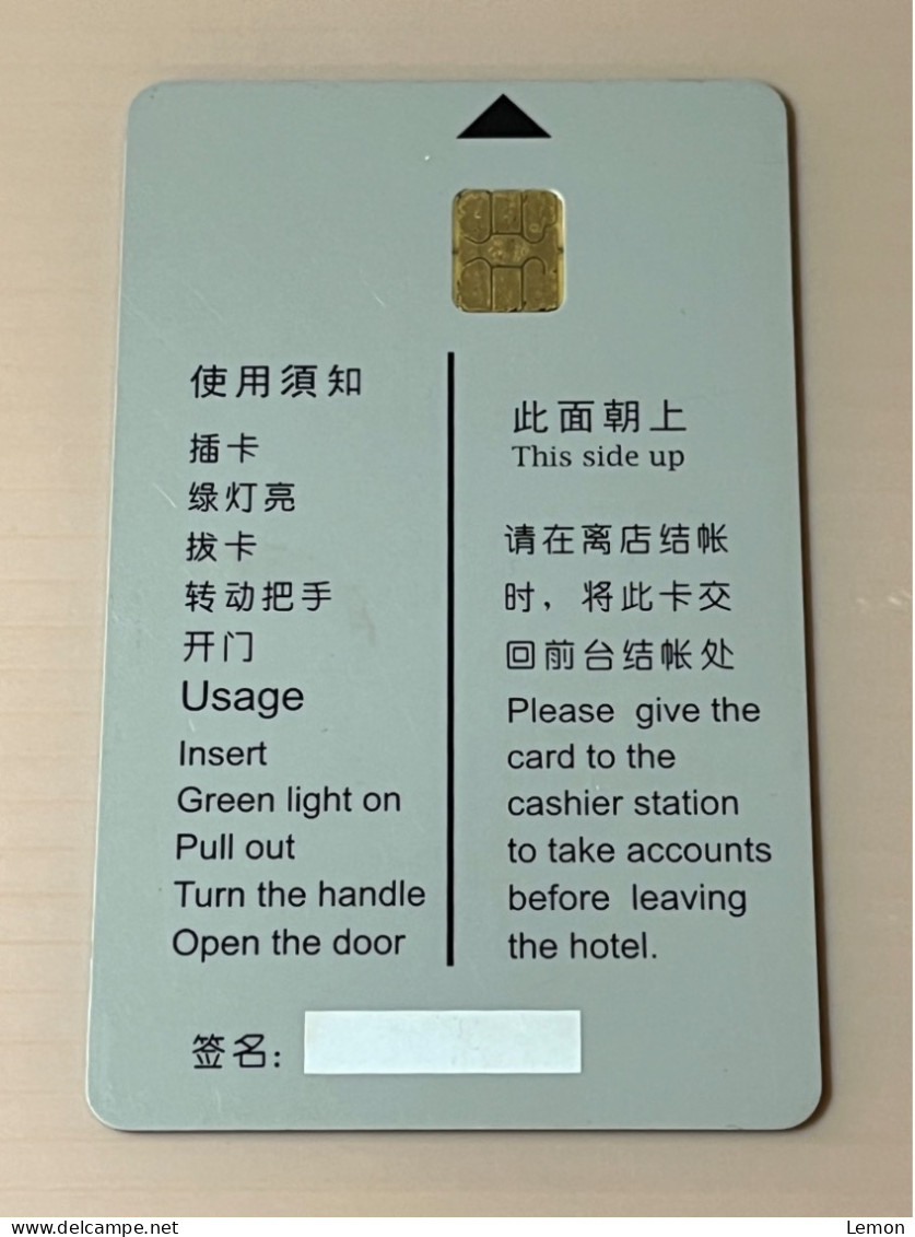 Beijing Yu Yang Hotel Room Key Card Keycard With Chip, 1 Used Card - Otros & Sin Clasificación
