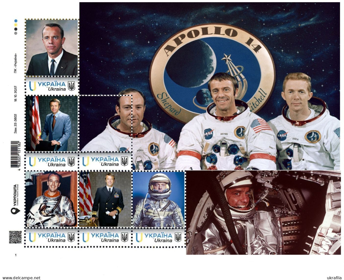 Ukraine 2023, Space, Moon, Lunar Exploration, USA Astronauts, Apollo 14, Alan Shepard, Sheetlet Of 6v - Ukraine