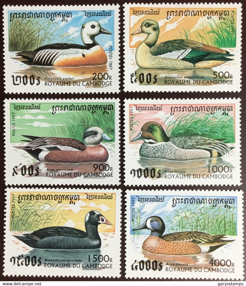 Cambodia 1997 Ducks Birds MNH - Altri & Non Classificati