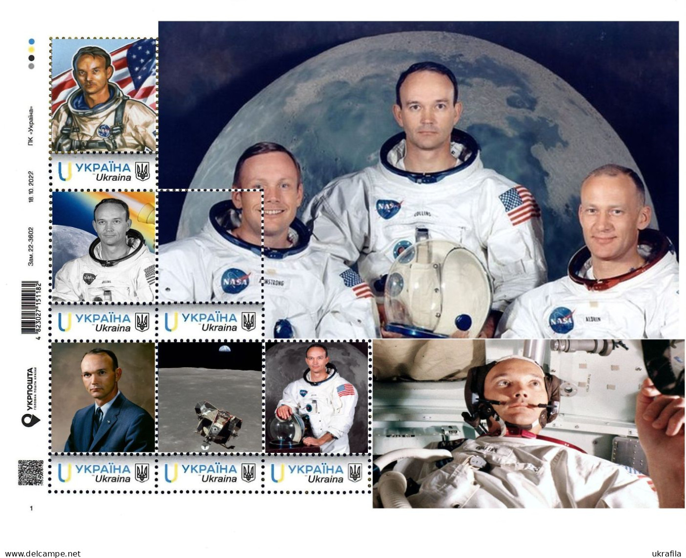 Ukraine 2023, Space, Moon, Lunar Exploration, USA Astronauts, Apollo 11, Michael Collins, Sheetlet Of 6v - Ukraine