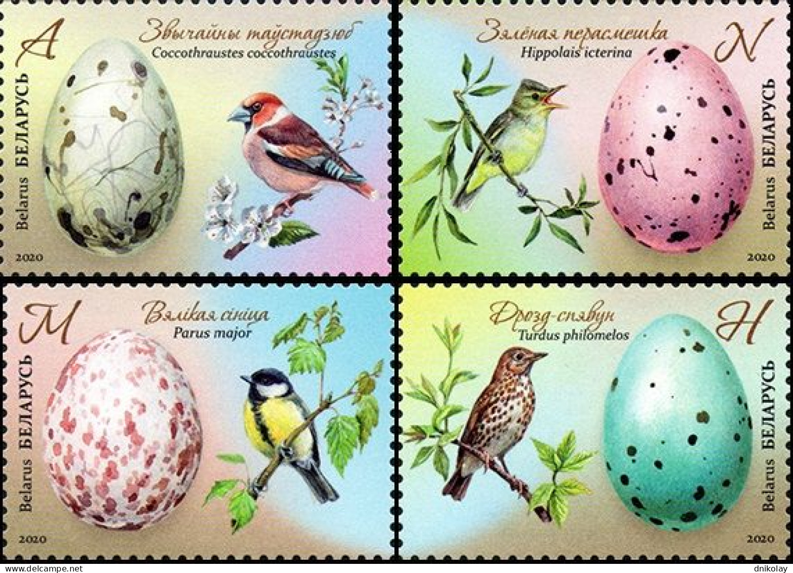 2020 1397 Belarus Eggs Of Birds MNH - Bielorussia