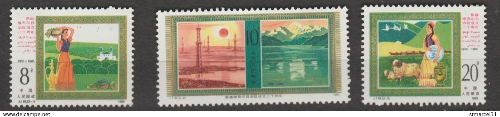 LOT 1985 Neuf** - Unused Stamps