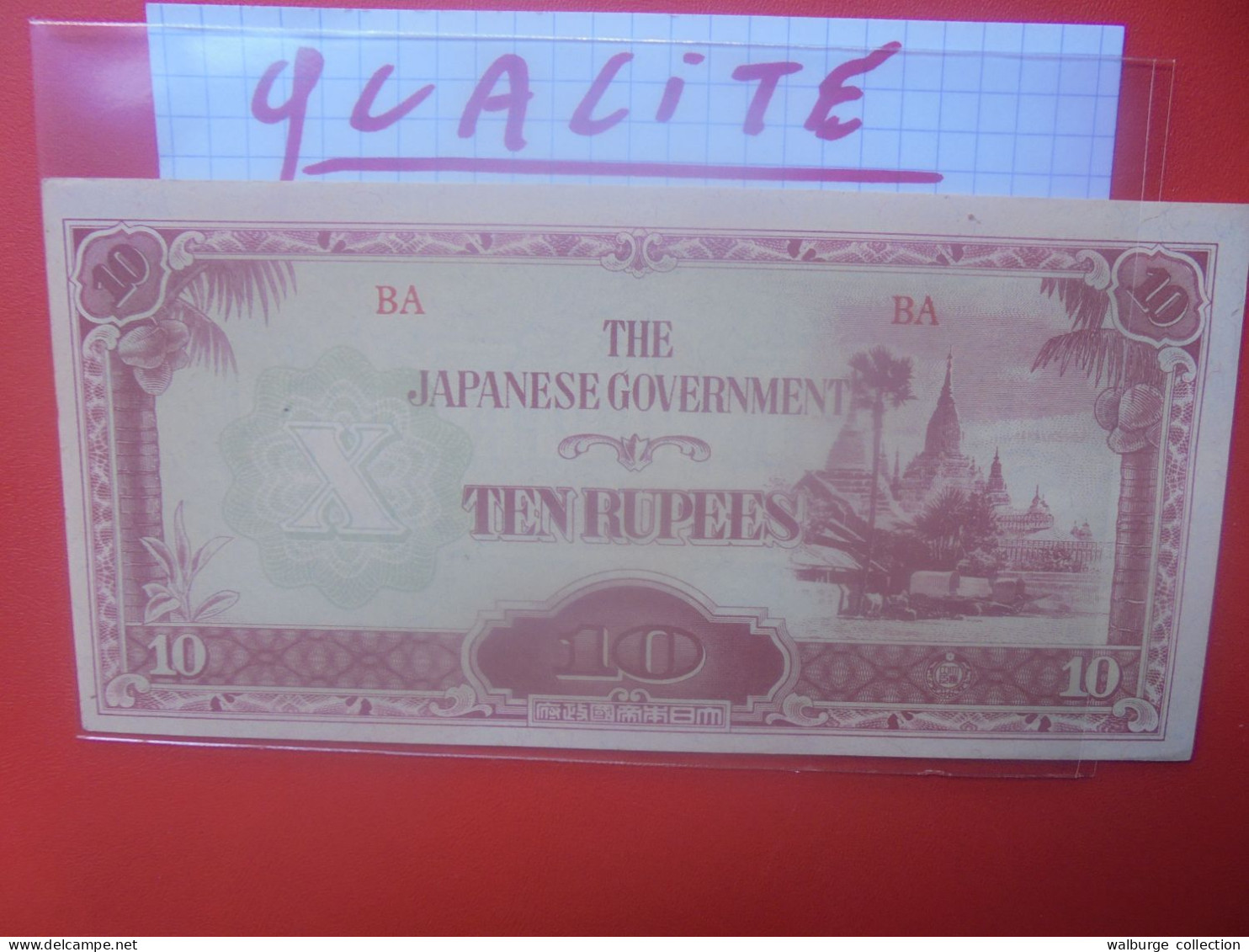 JAPON ( OCCUPATION 1942-1944) 10 RUPEES (BA) Peu Circuler Belle Qualité (B.33) - Filippijnen