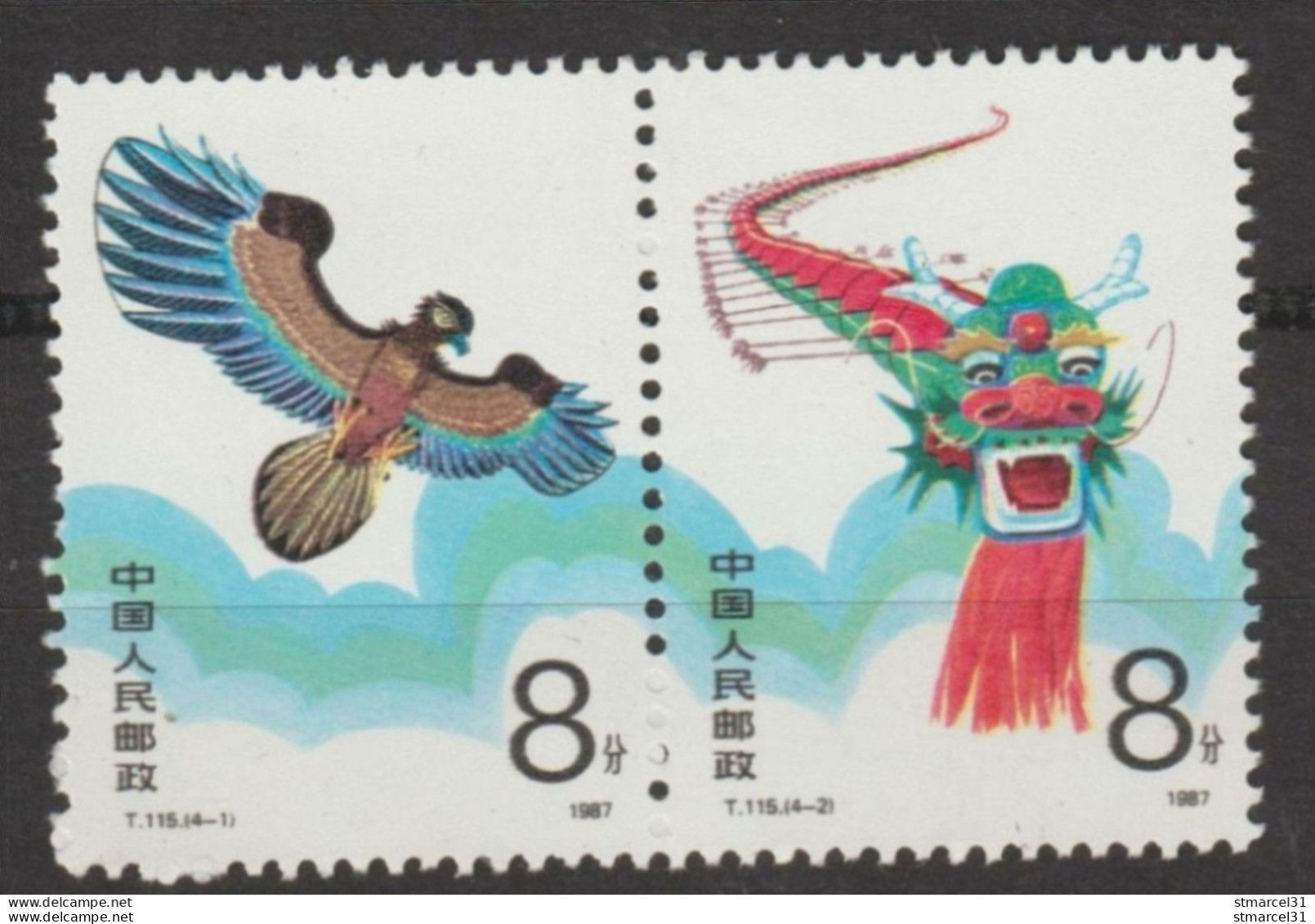 LOT Neuf** 1987 - Unused Stamps