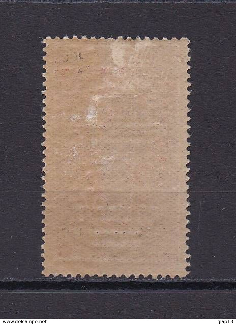 OUBANGUI 1922 TIMBRE N°33 NEUF AVEC CHARNIERE - Nuevos