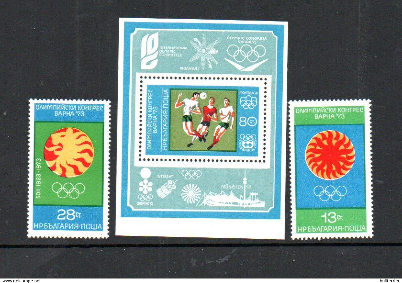 BULGARIA - 1973 - OLYMPIC CONGRESS VARNA SET OF 2 + S/SHEET MINT NEVER HINGED , SG CAT £13 - Nuovi