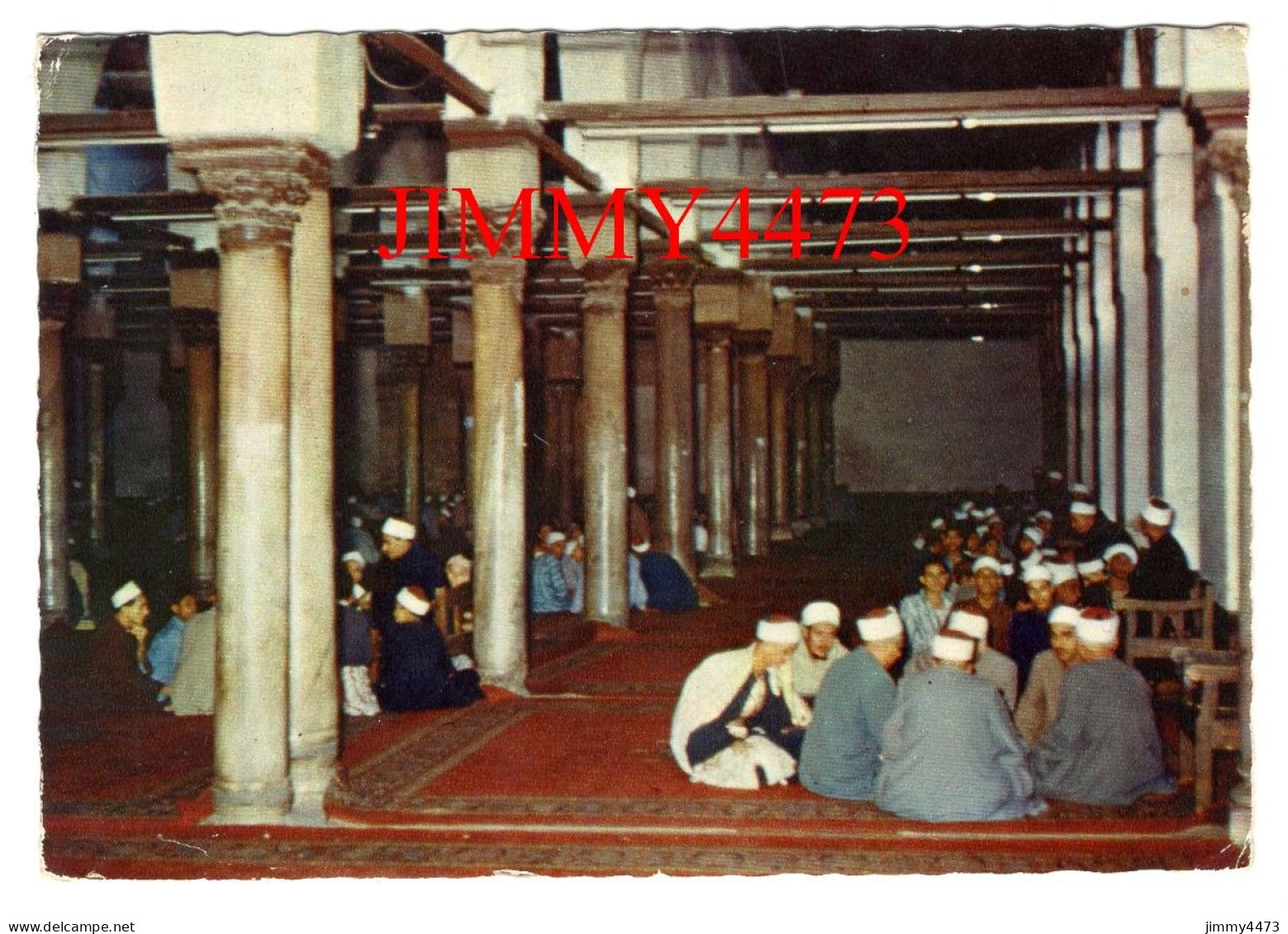 CAIRO ( Le Caire ) Ecole De Coran Dans La Mosquée Azhar ( Bien Animée ) - El Cairo