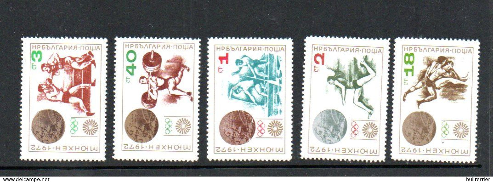 BULGARIA - 1973 - MUNICH MEDAL WINNERS SET OF 5  MINT NEVER HINGED - Unused Stamps