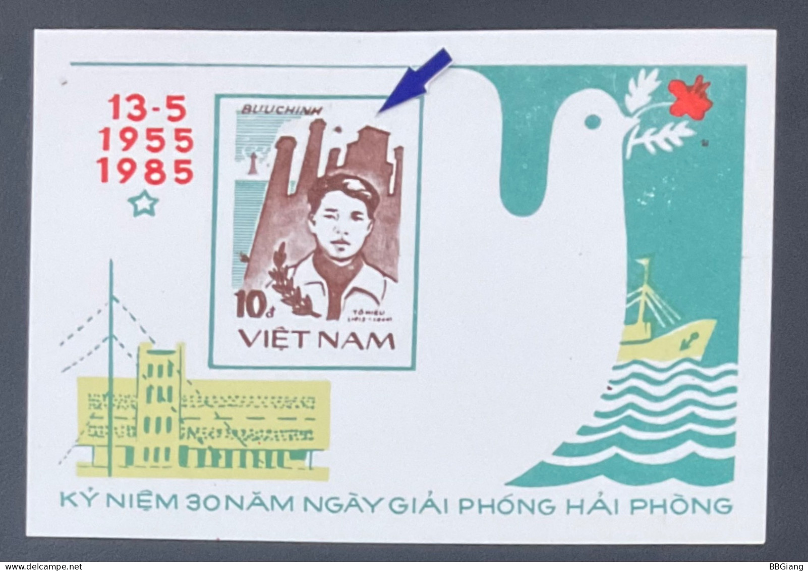 VietNam Error Stamps, Missing And Difference Color. - Vietnam