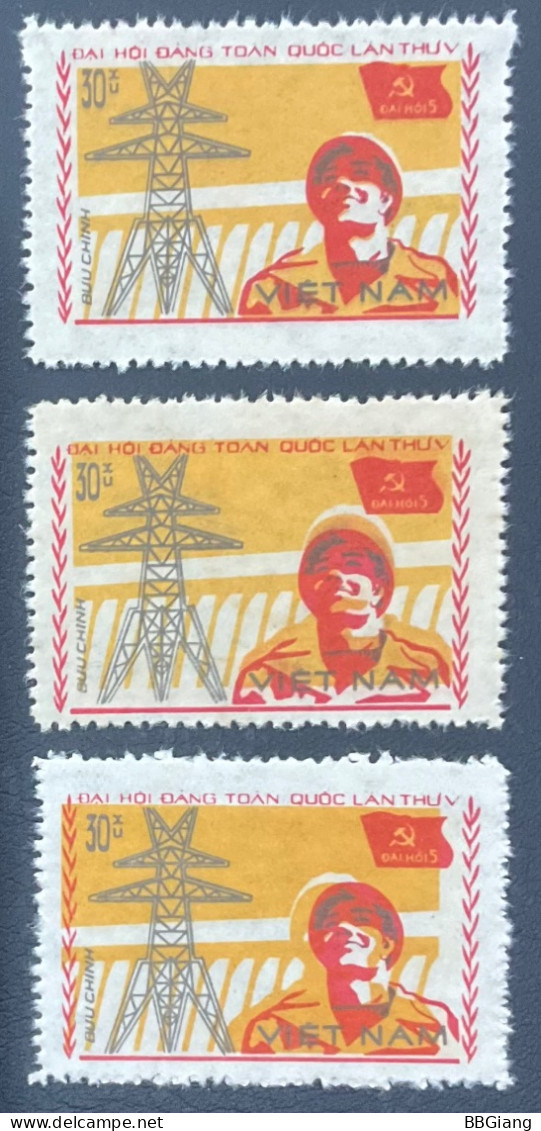 VietNam Error Stamps, Shifted Red Color. - Viêt-Nam