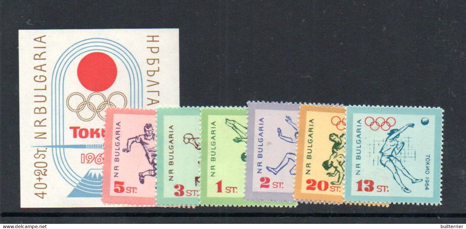 BULGARIA - 1964 - TOKYO OLYMPICS SET OF 6 + S/SHEET  MINT NEVER HINGED  SG CAT £11.70 - Unused Stamps
