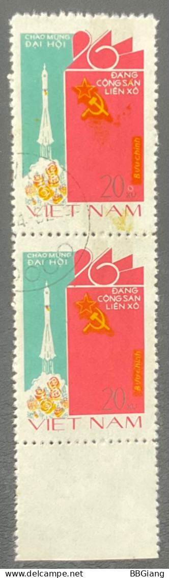 VietNam Error Stamps, Green Color Print Back Side. - Viêt-Nam