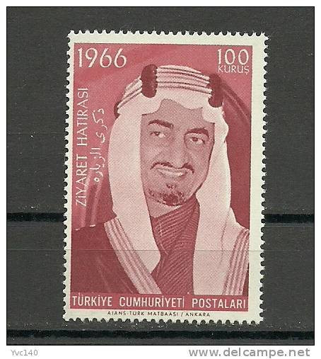 Turkey; 1966 Visit Of King Of Saudi Arabia Faysal - Unused Stamps