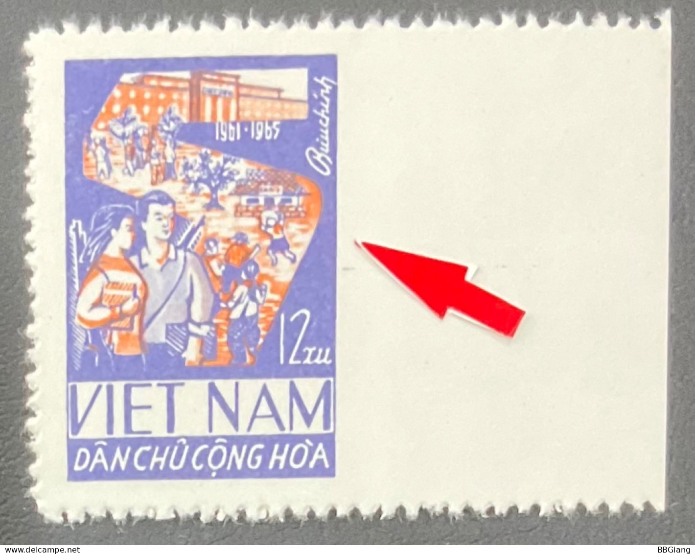 Nord VietNam Error Stamps, Missing Perforate. - Vietnam
