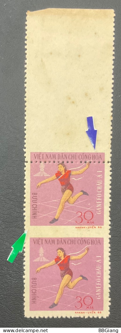 Nord VietNam Error Stamps, Missing And Shifted Perforate. - Viêt-Nam