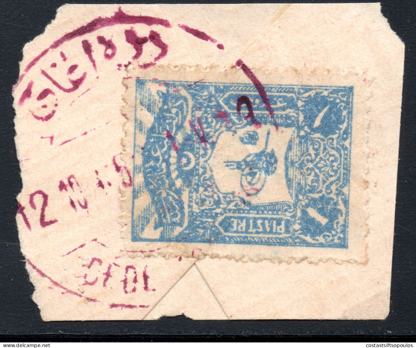 3012.GREECE.TURKEYM 1905  1 P, DEDE-AGHADJ IN RED - Dedeagatch