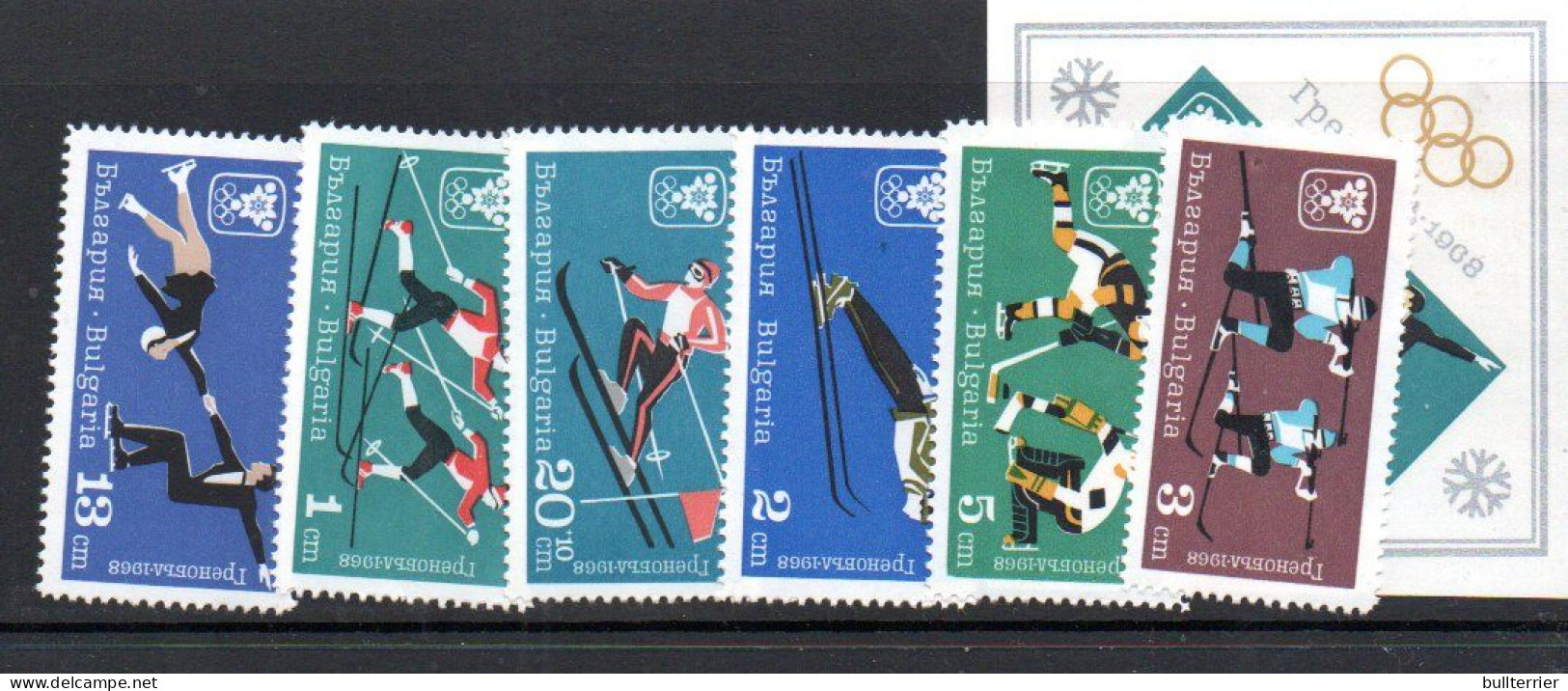 BULGARIA - 1967 - GRENOBLE  WINTER OLYMPICS INNSBRUCK SET OF 6 + S/SHEET  MINT NEVER HINGED SG £12.15 - Neufs