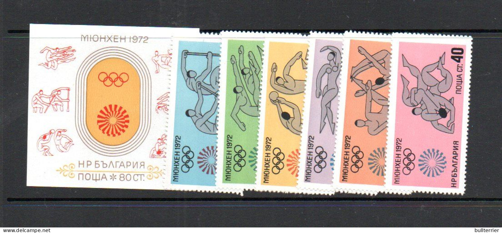 BULGARIA - 1972- MUNICH  OLYMPICS  SET OF 6 + S/SHEET  MINT NEVER HINGED SG £10.80 - Unused Stamps