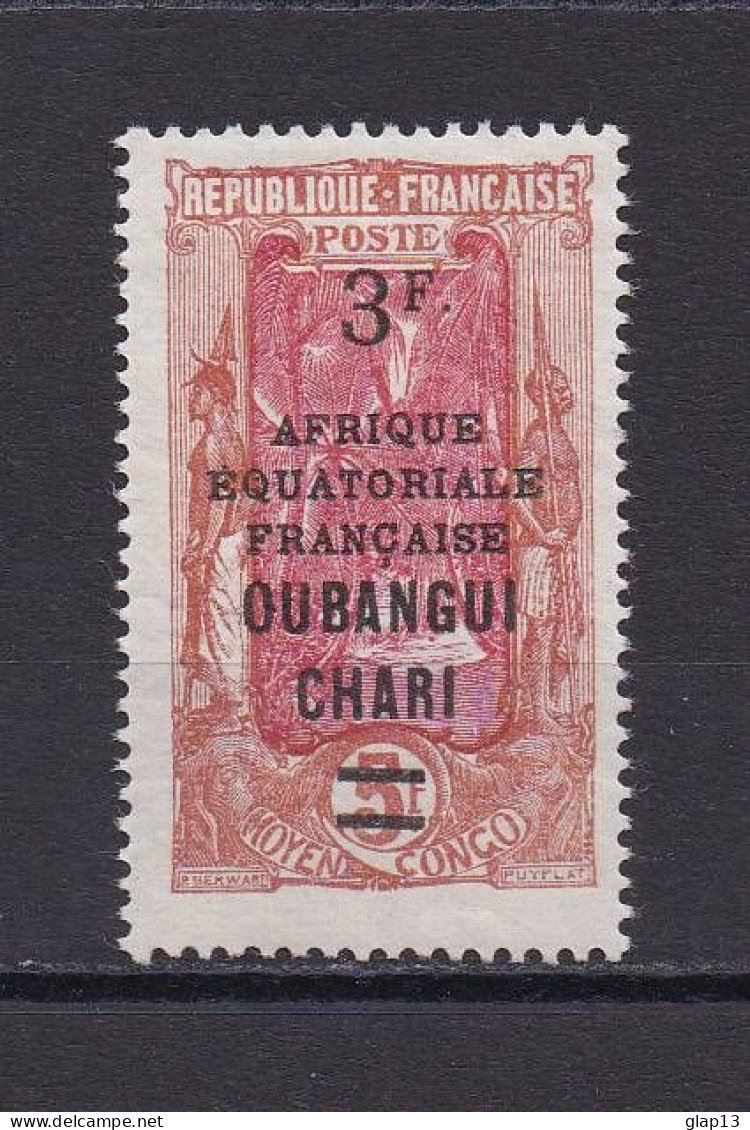OUBANGUI 1925 TIMBRE N°72 NEUF AVEC CHARNIERE - Unused Stamps