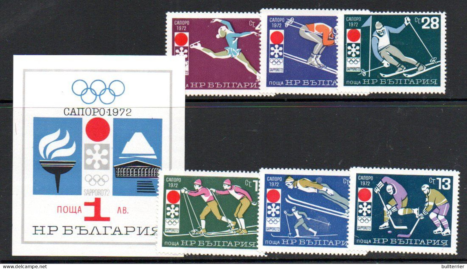 BULGARIA - 1972- SAPPORO WINTER OLYMPICS SET OF 6 + S/SHEET  MINT NEVER HINGED SG CAT £10.250 - Neufs
