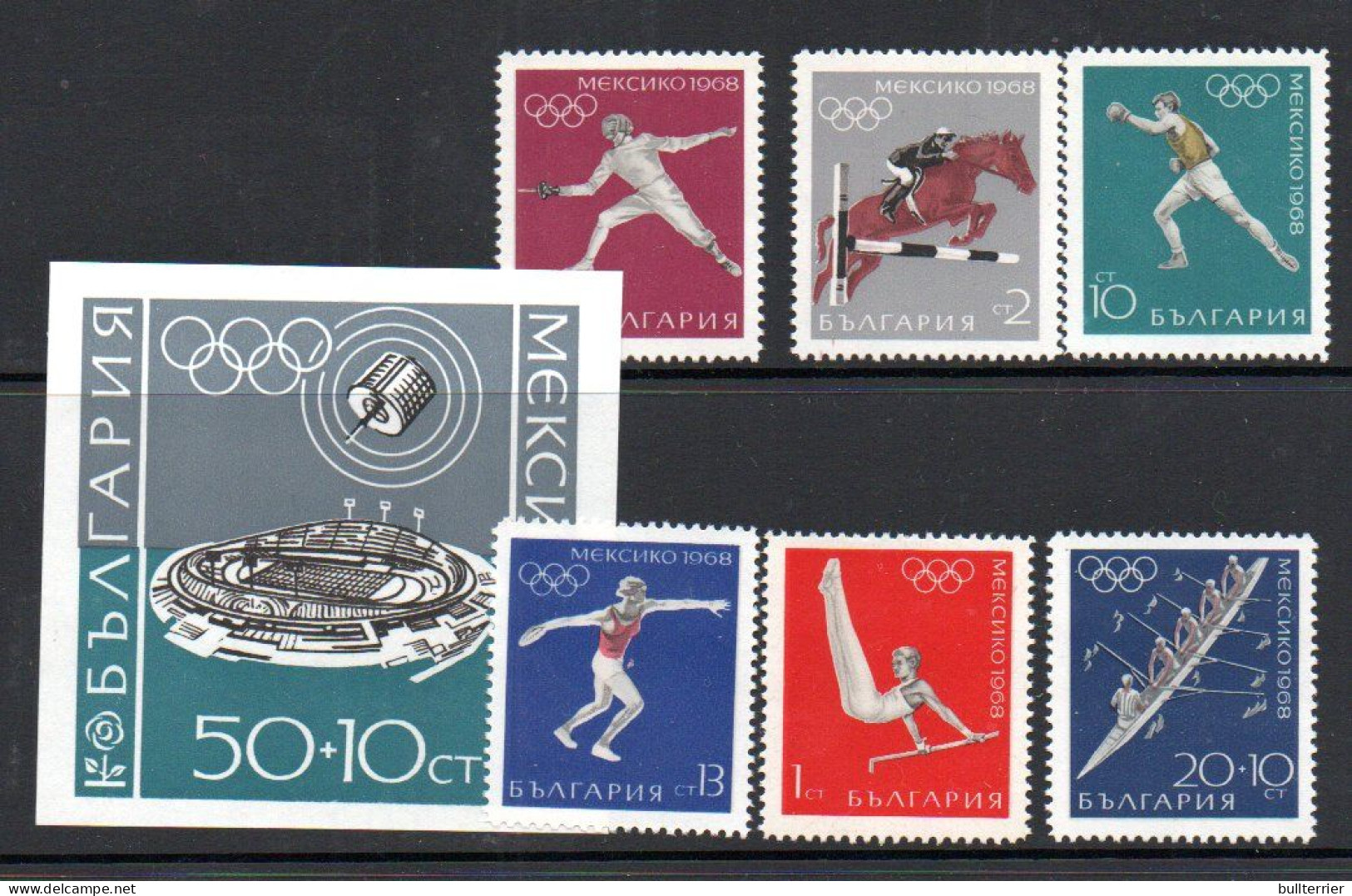 BULGARIA - 1968-MEXICO  OLYMPICS SET OF 6 + S/SHEET  MINT NEVER HINGED SG CAT £12.45 - Unused Stamps