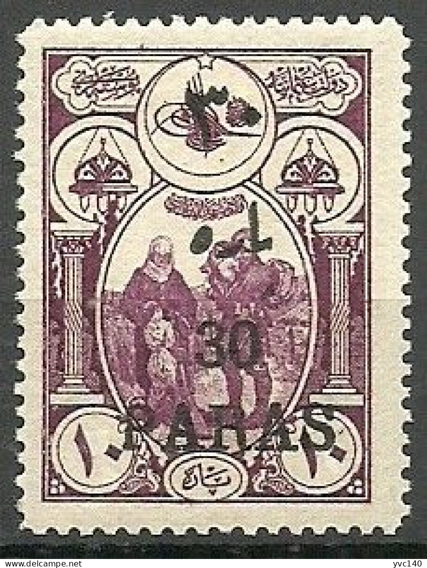 Turkey; 1921 Surcharged Postage Stamp - Ongebruikt