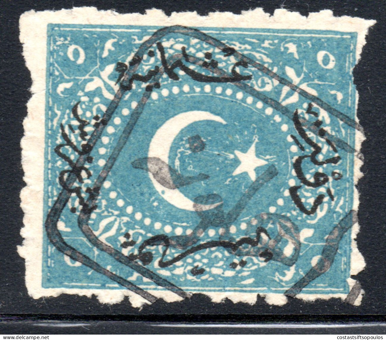 3016.TURKEY DULOZ 5 P. LIVNO/AHLEVEN POSTMARK - Bosnië En Herzegovina