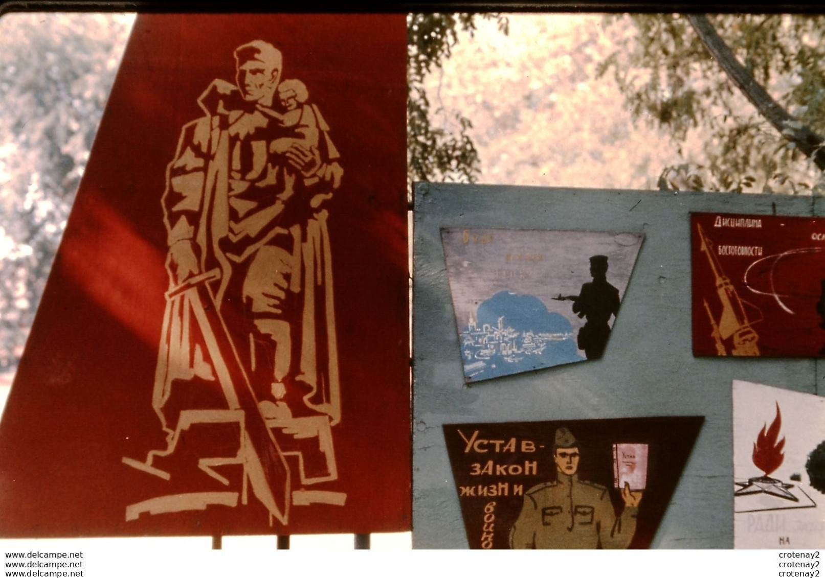 Photo Diapo Diapositive Slide URSS Depuis 1945 N°7 Une Armée Pour La Paix ? Académie FROUNZE MOSCOU En 1967  VOIR ZOOM - Diapositives
