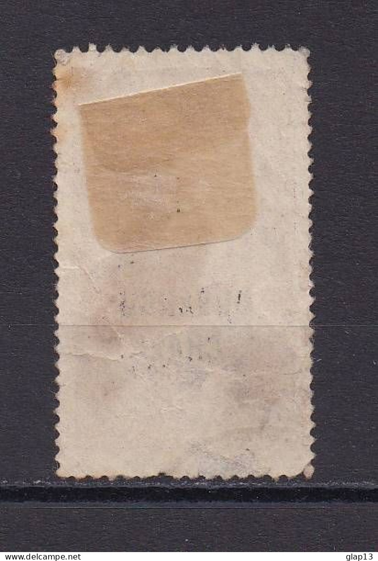 OUBANGUI 1927 TIMBRE N°83 OBLITERE - Oblitérés