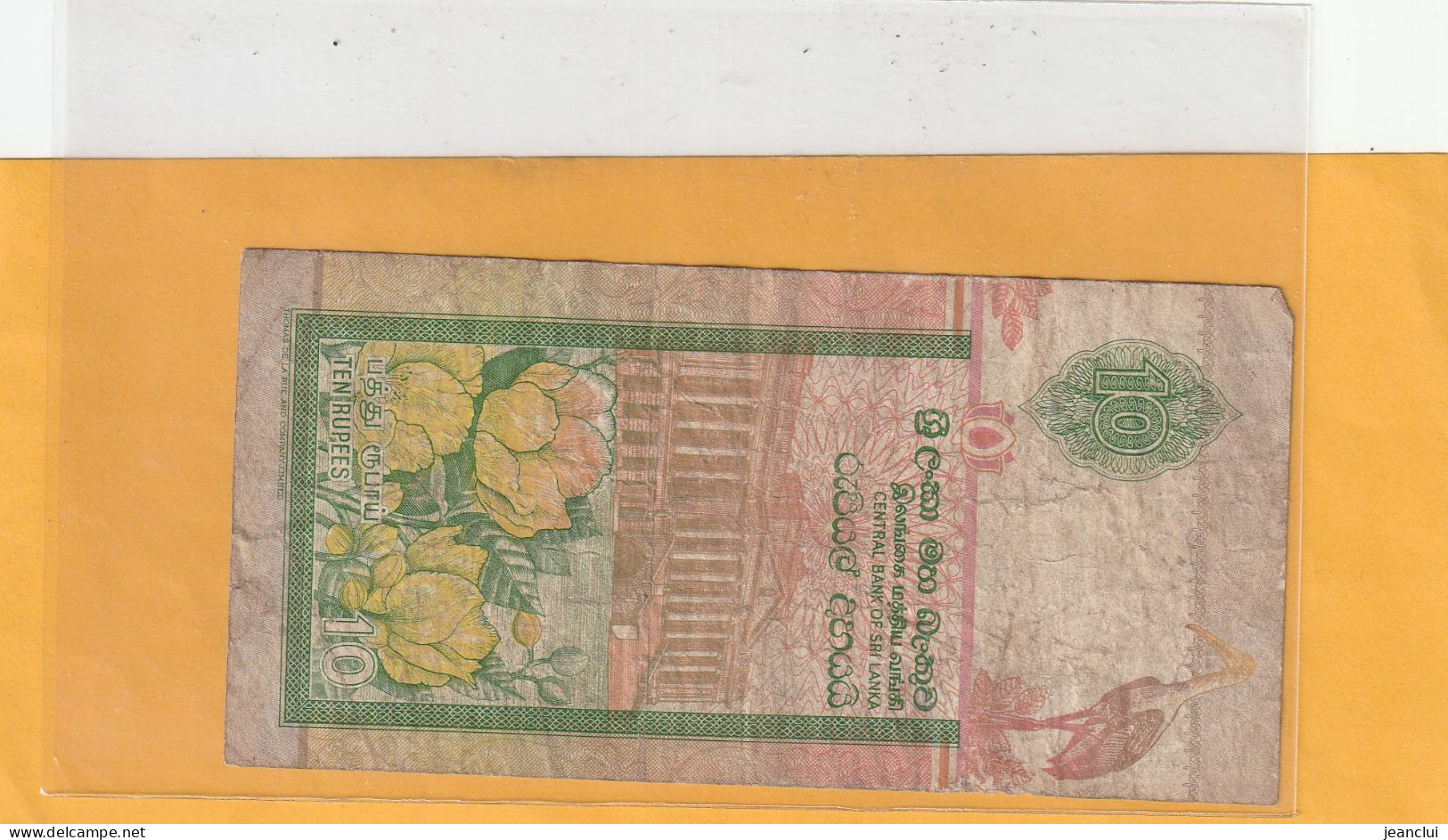 CENTRAL BANK OF SRI LANKA   .  10 RUPEES  .  19-08-1994  .  N°   M/83 114784 .  2 SCANNES  .  BILLET USITE - Sri Lanka